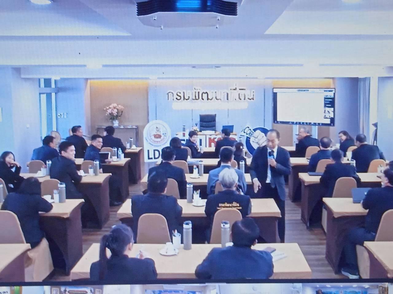 ภาพประกอบที่ 7