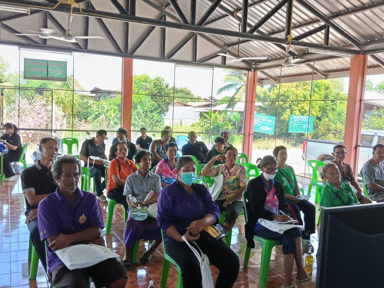 ภาพประกอบที่ 4