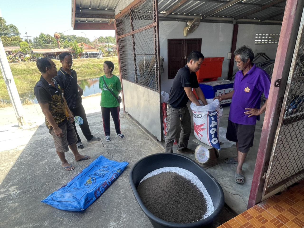 ภาพประกอบที่ 5