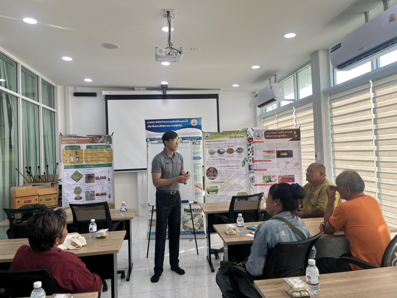 ภาพประกอบที่ 0