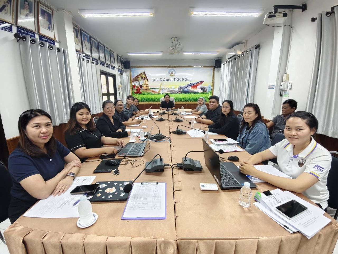 ภาพประกอบที่ 2