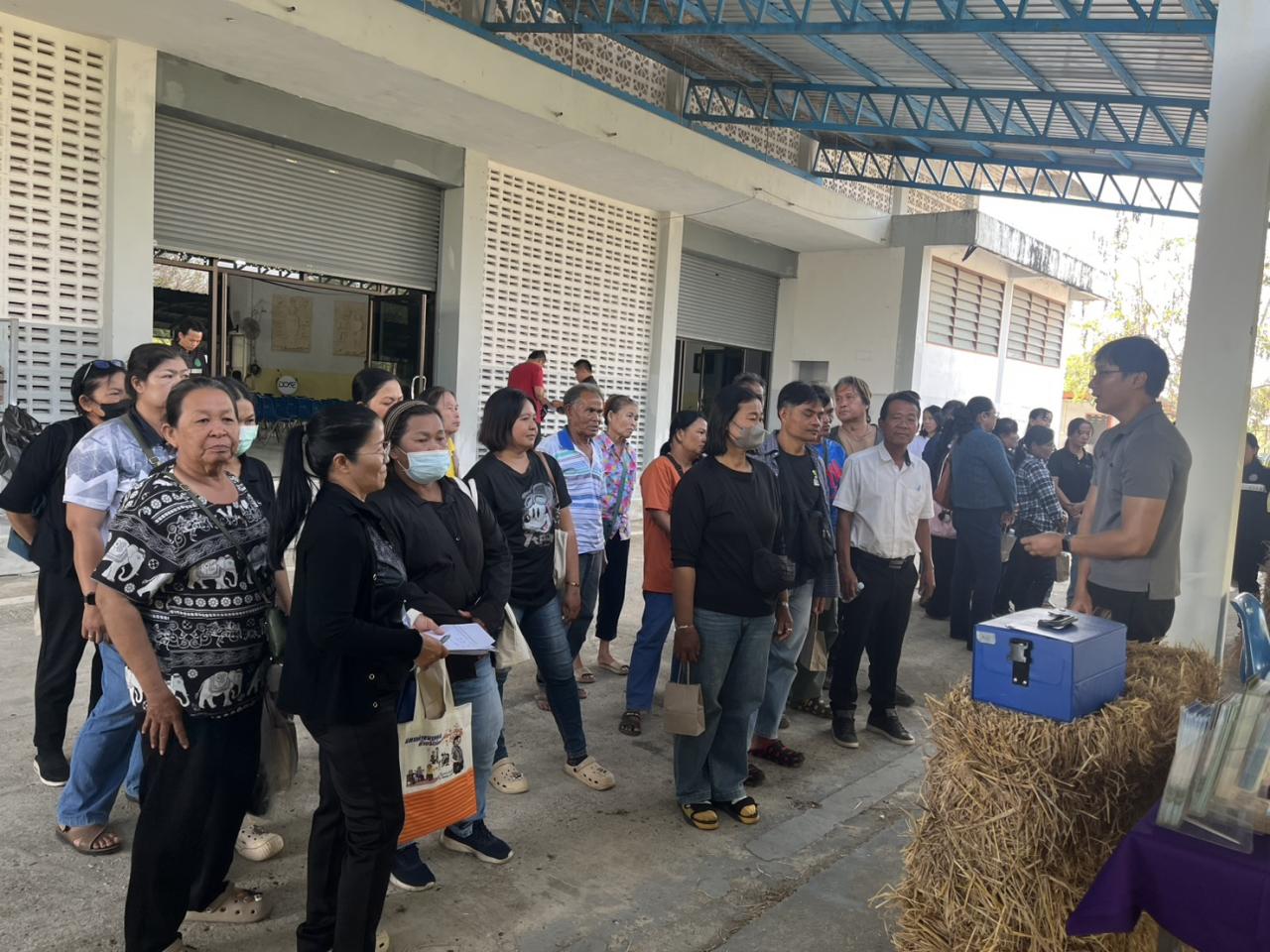 ภาพประกอบที่ 7