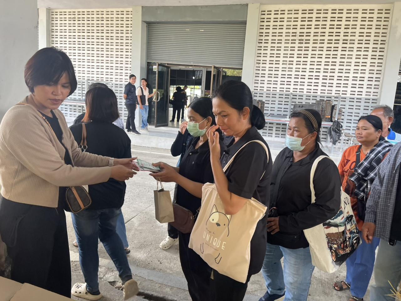 ภาพประกอบที่ 8