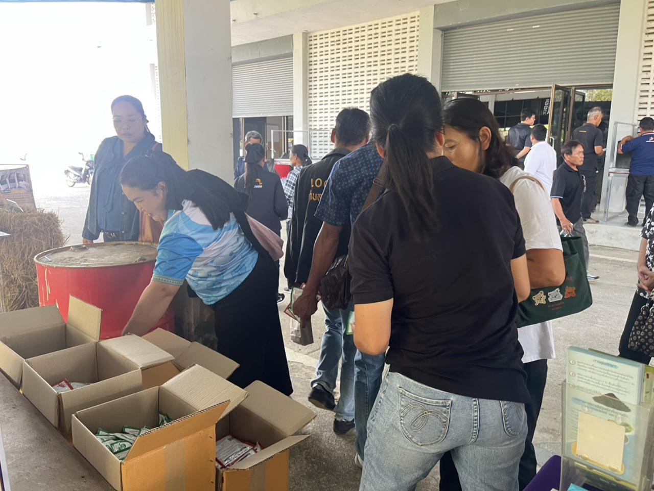 ภาพประกอบที่ 5