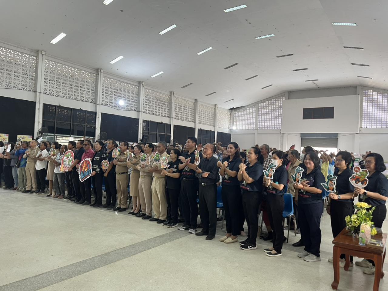 ภาพประกอบที่ 4