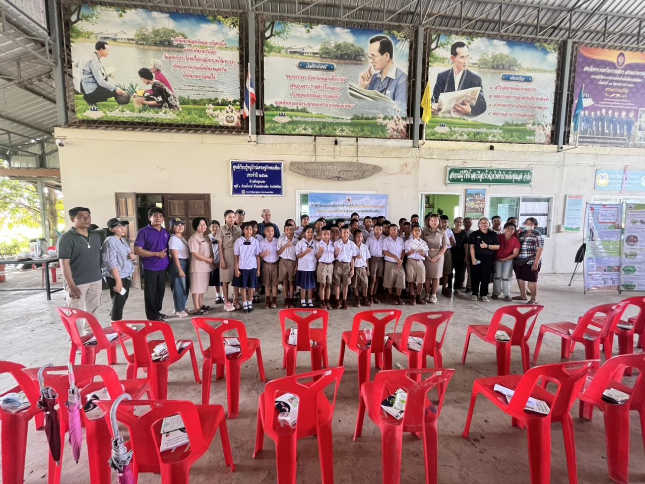 ภาพประกอบที่ 8