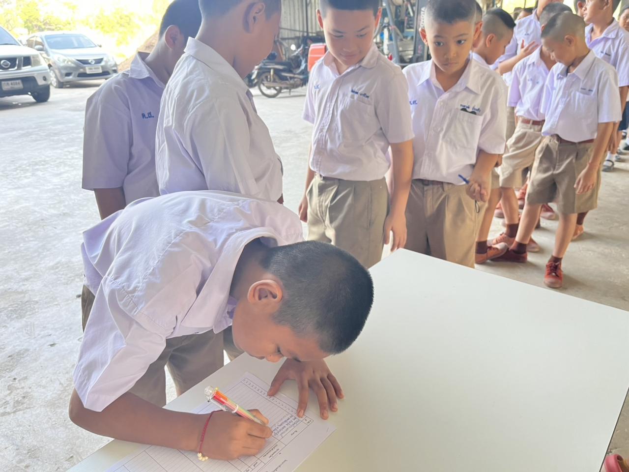 ภาพประกอบที่ 0