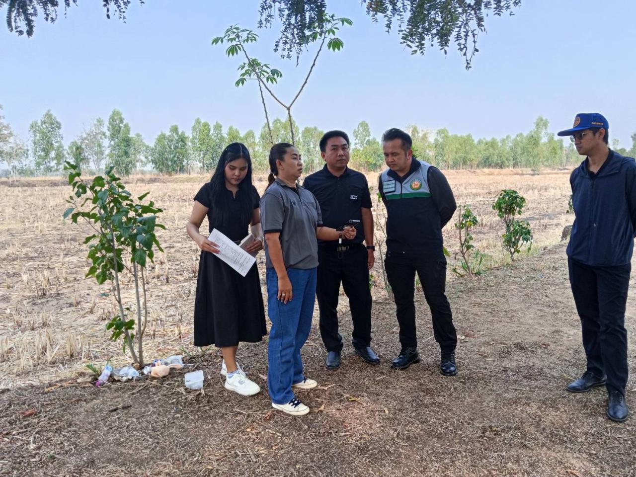 ภาพประกอบที่ 9