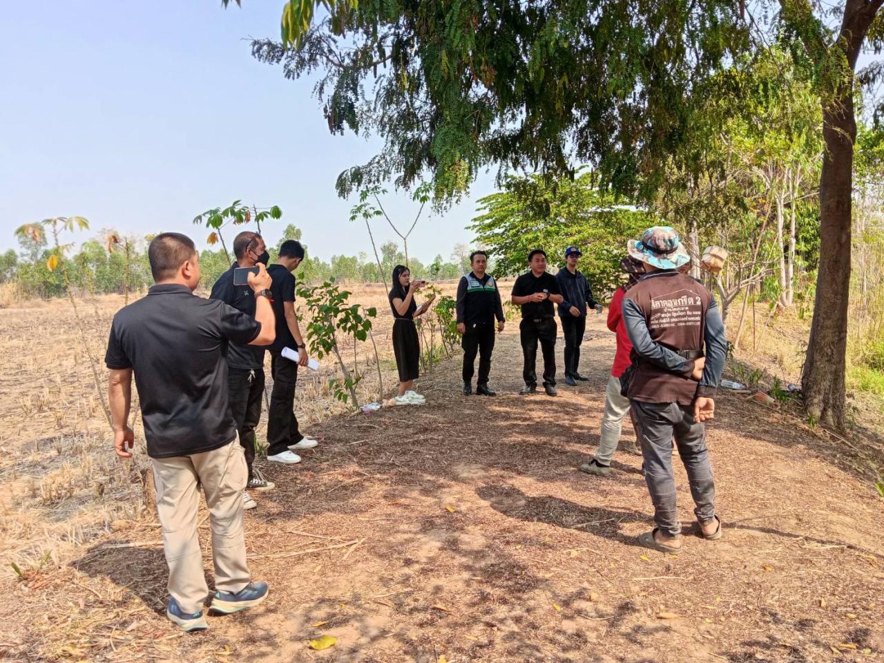 ภาพประกอบที่ 7