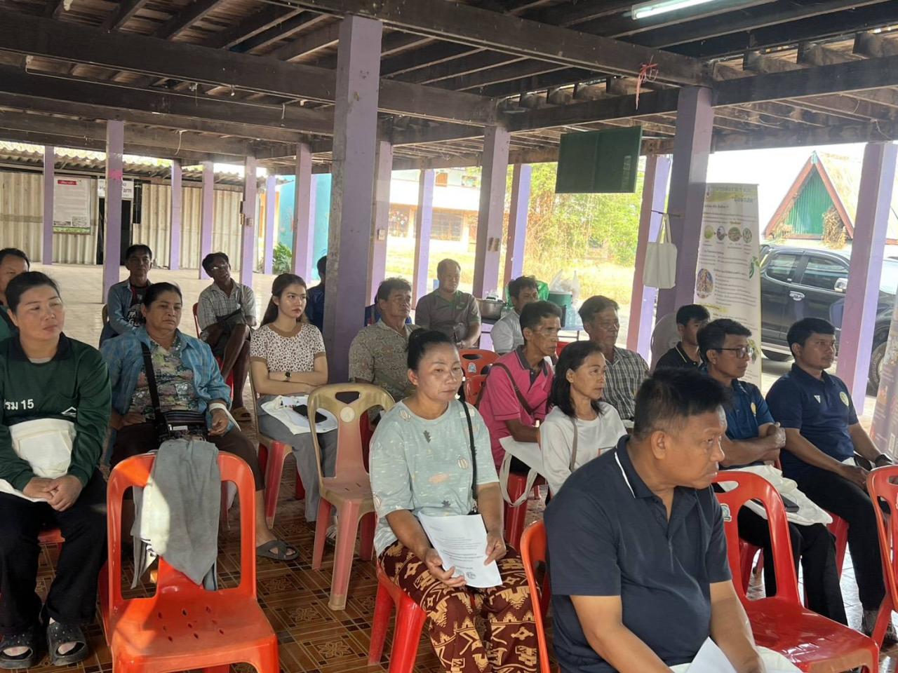 ภาพประกอบที่ 10