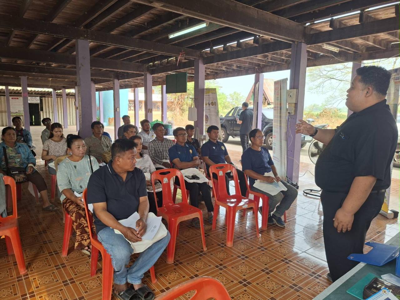 ภาพประกอบที่ 4