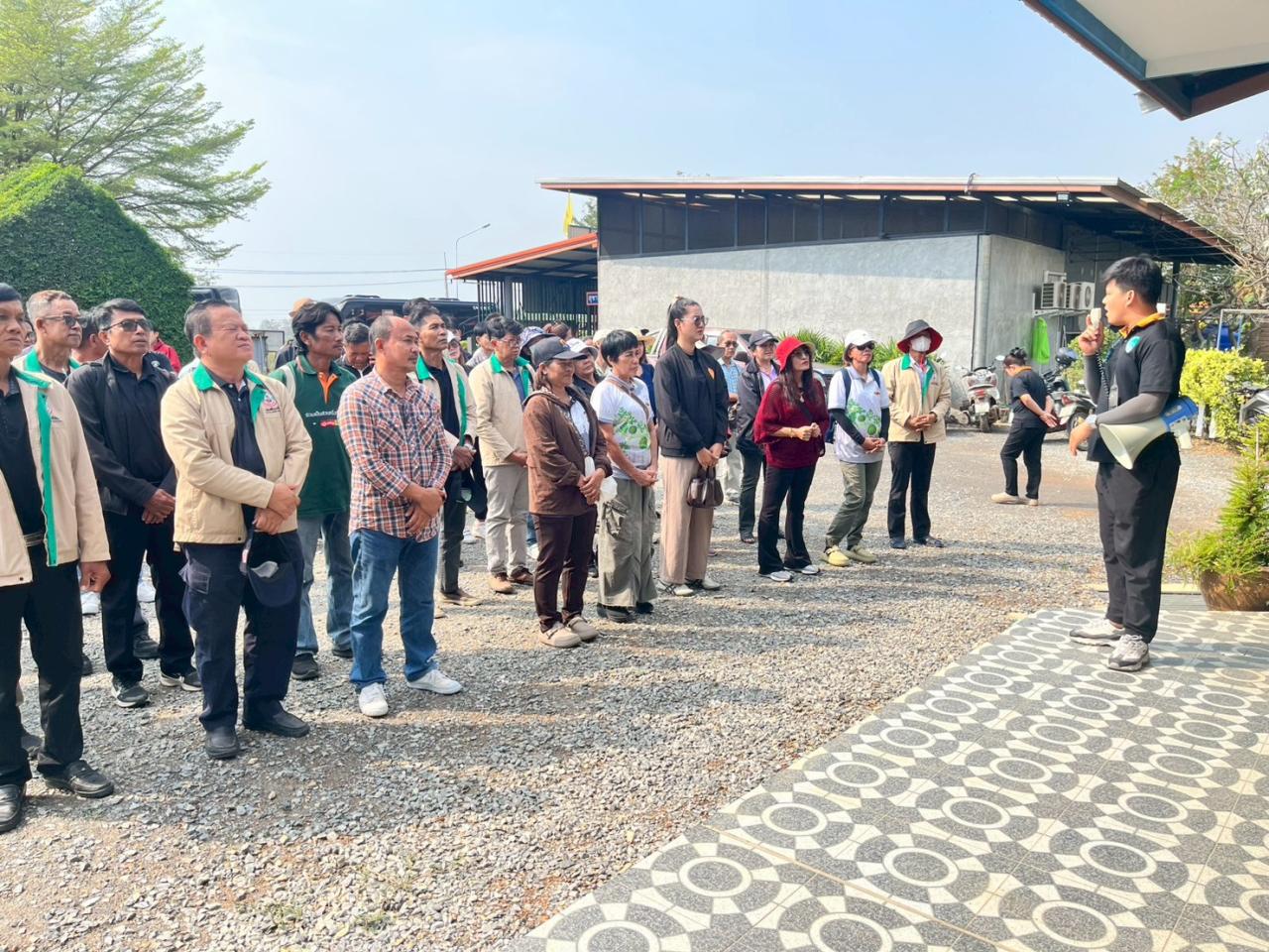 ภาพประกอบที่ 0