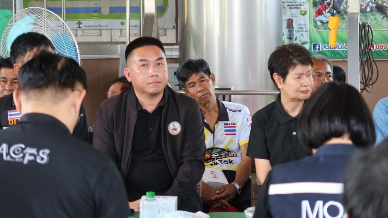 ภาพประกอบที่ 5