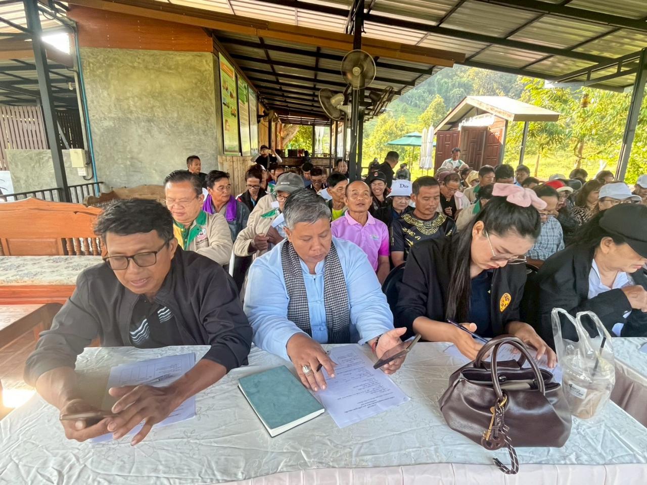 ภาพประกอบที่ 2