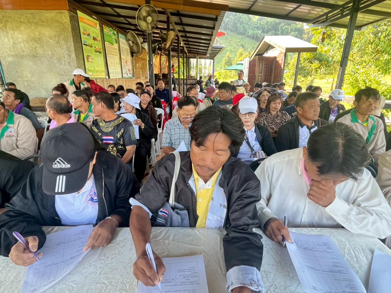 ภาพประกอบที่ 1