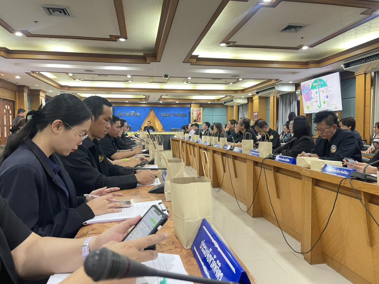 ภาพประกอบที่ 0