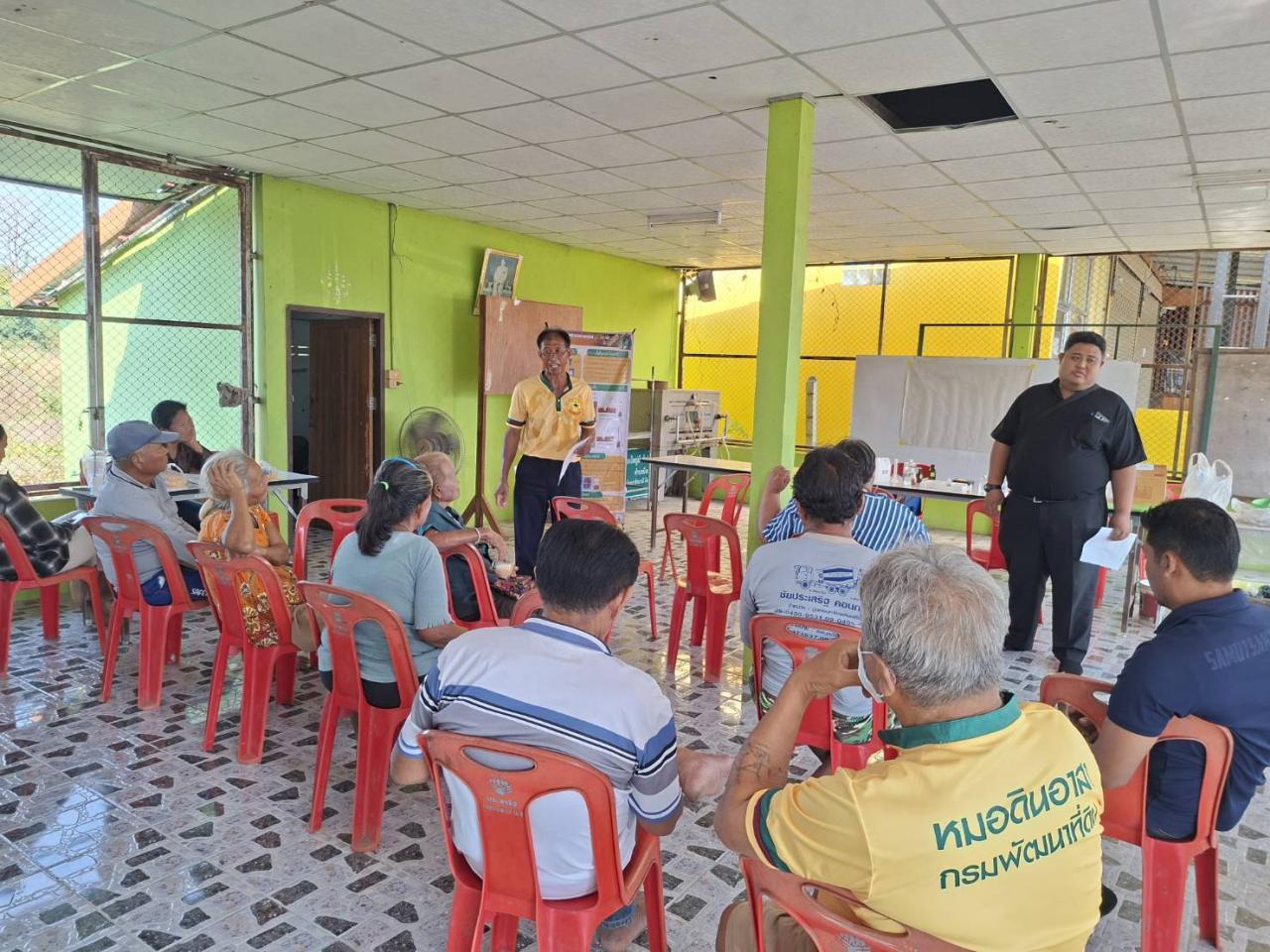 ภาพประกอบที่ 6