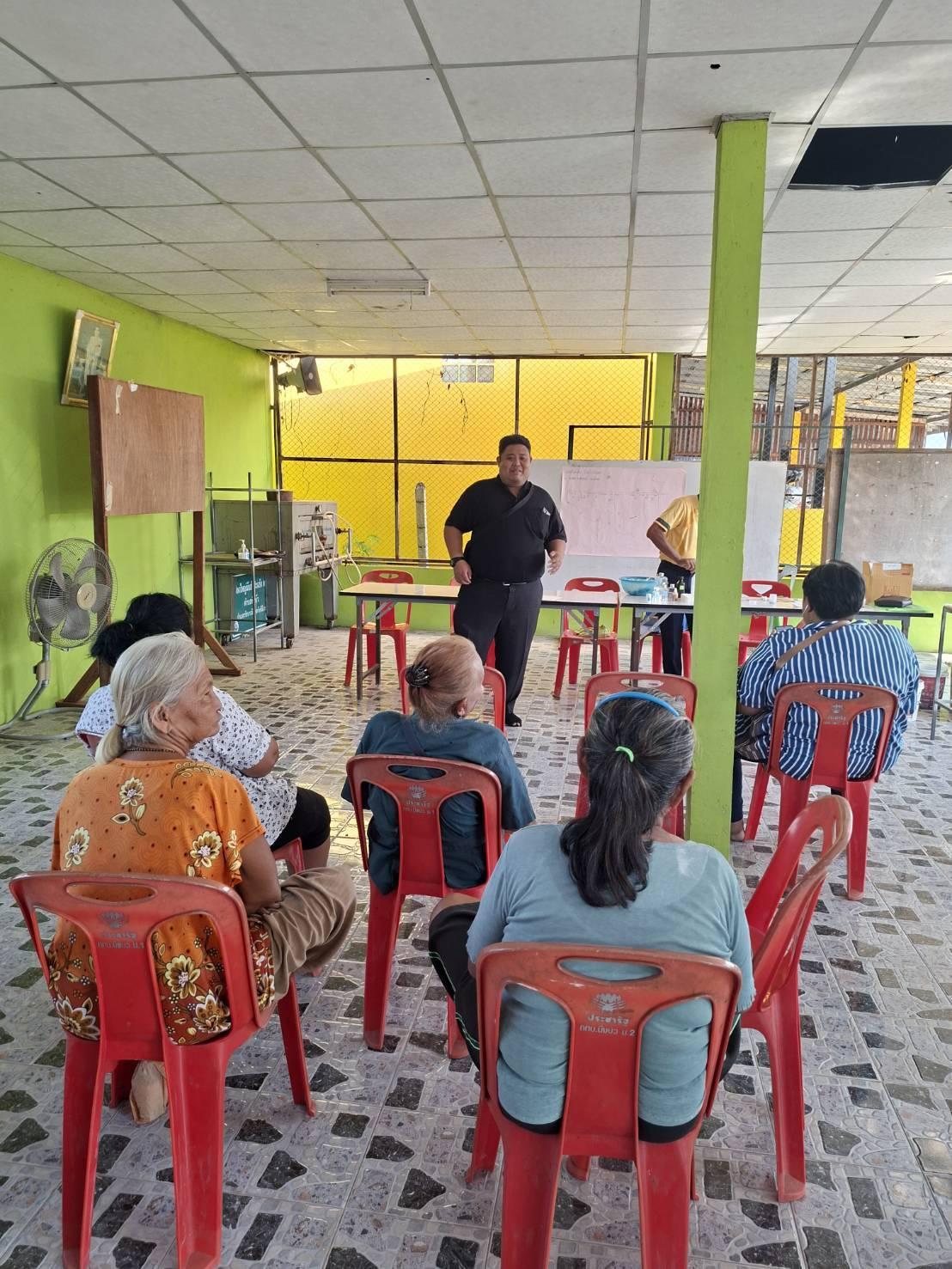 ภาพประกอบที่ 0