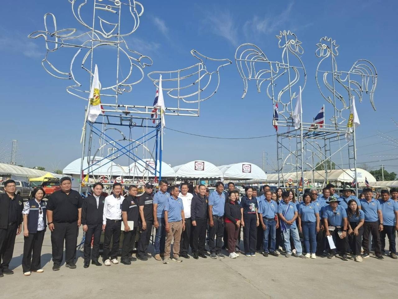 ภาพประกอบที่ 9