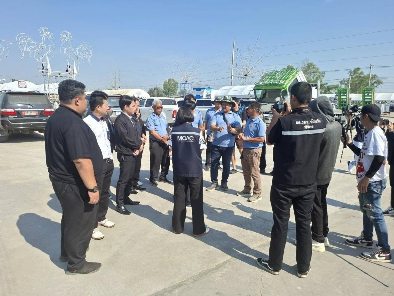 ภาพประกอบที่ 8