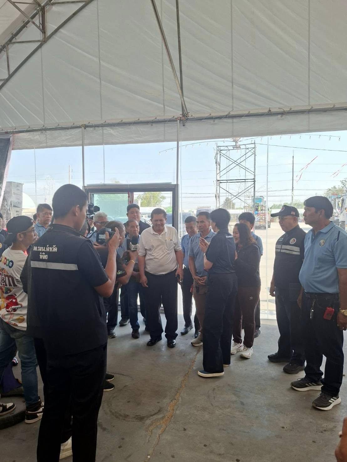 ภาพประกอบที่ 6