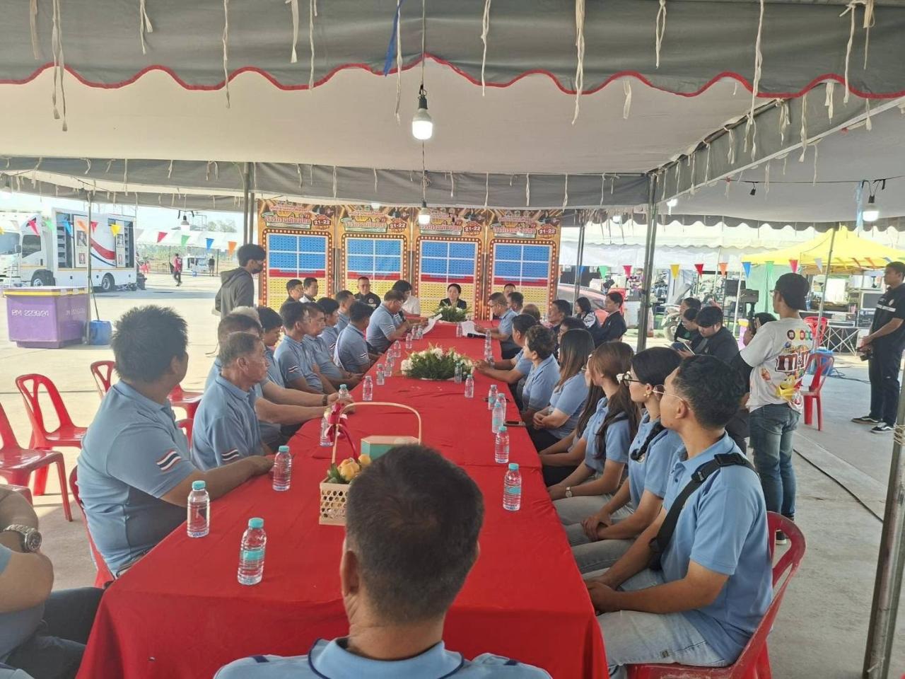 ภาพประกอบที่ 5