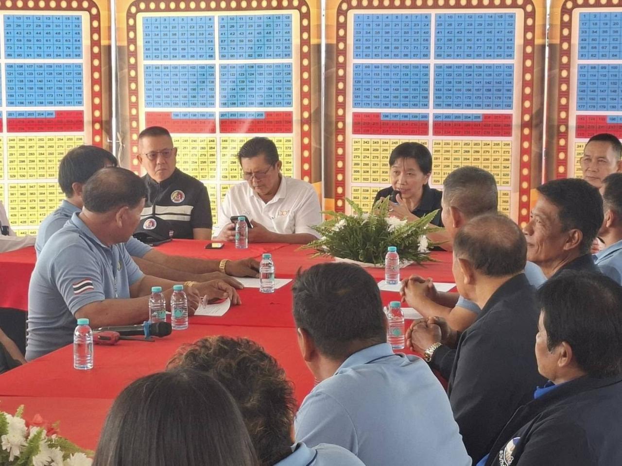 ภาพประกอบที่ 0