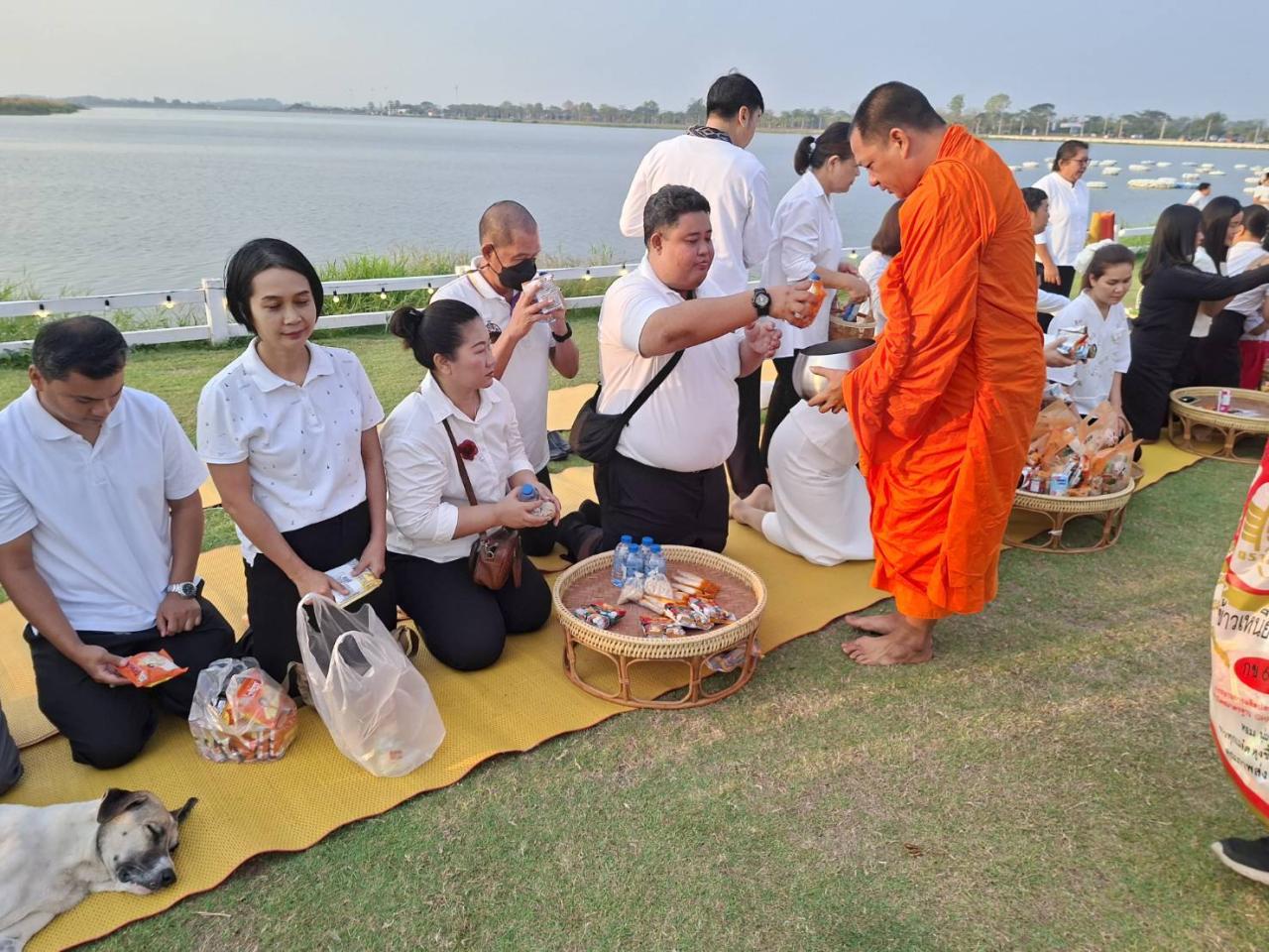 ภาพประกอบที่ 6