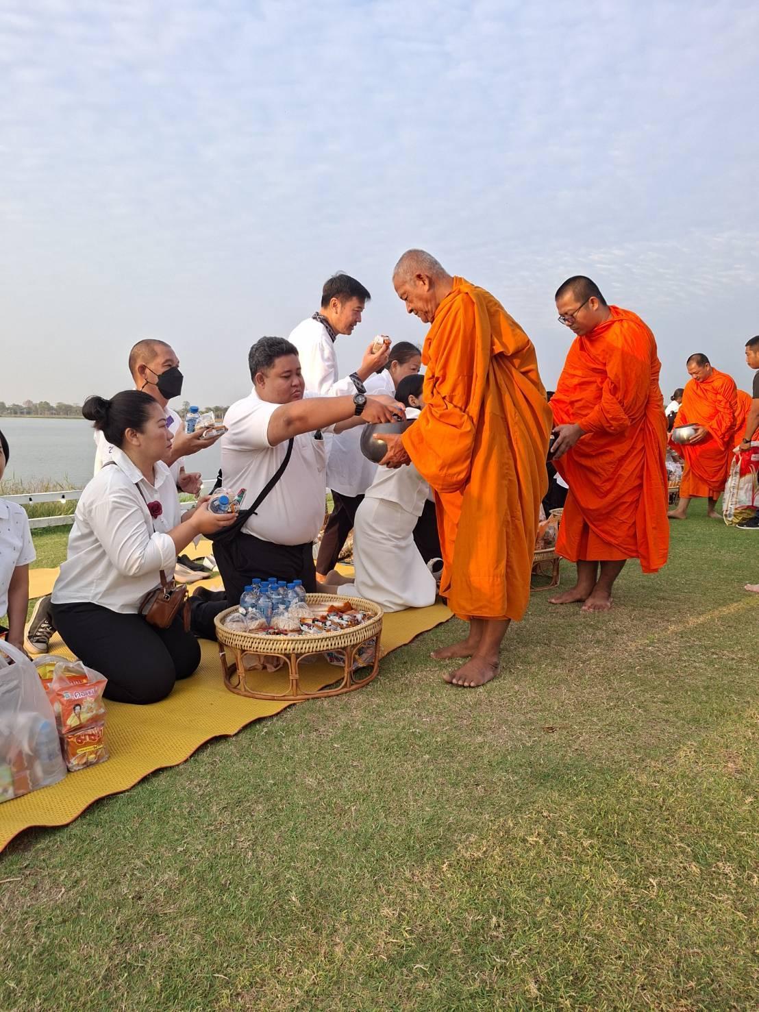 ภาพประกอบที่ 4