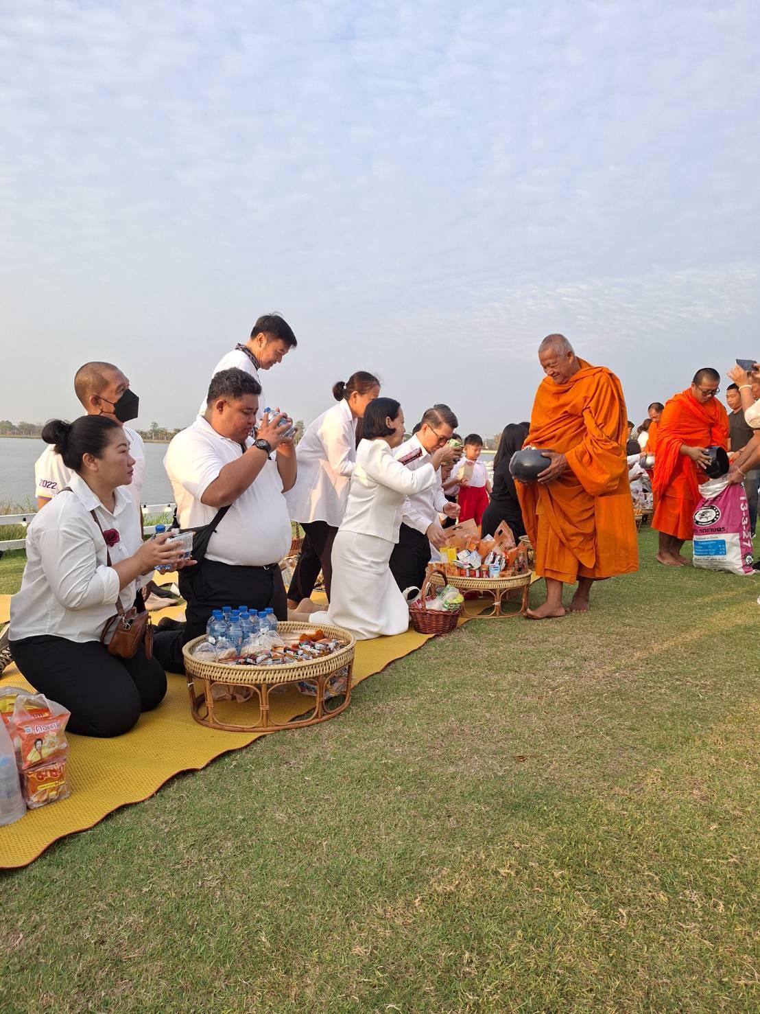 ภาพประกอบที่ 3