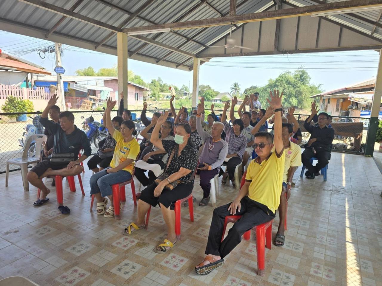 ภาพประกอบที่ 8