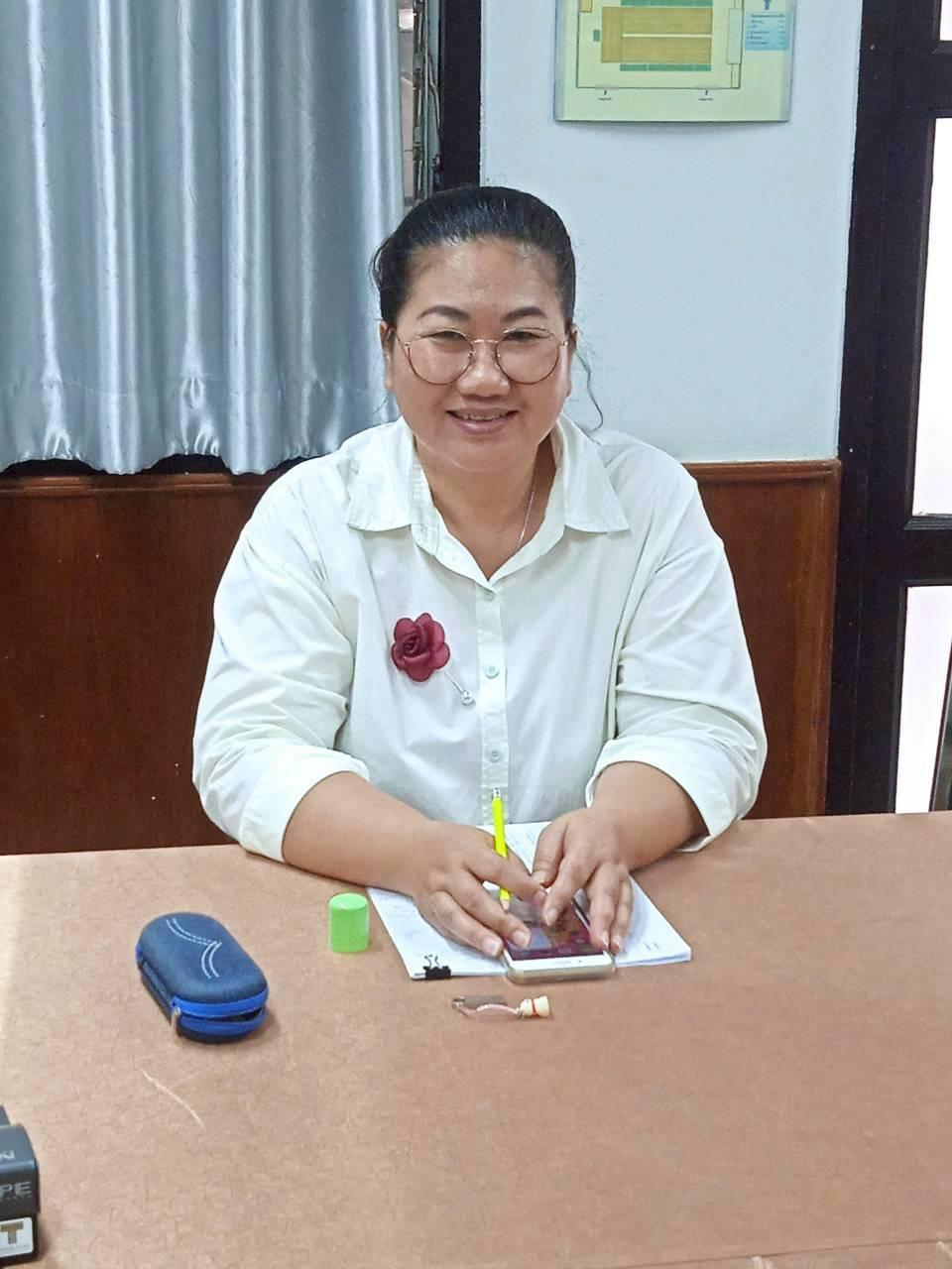 ภาพประกอบที่ 4