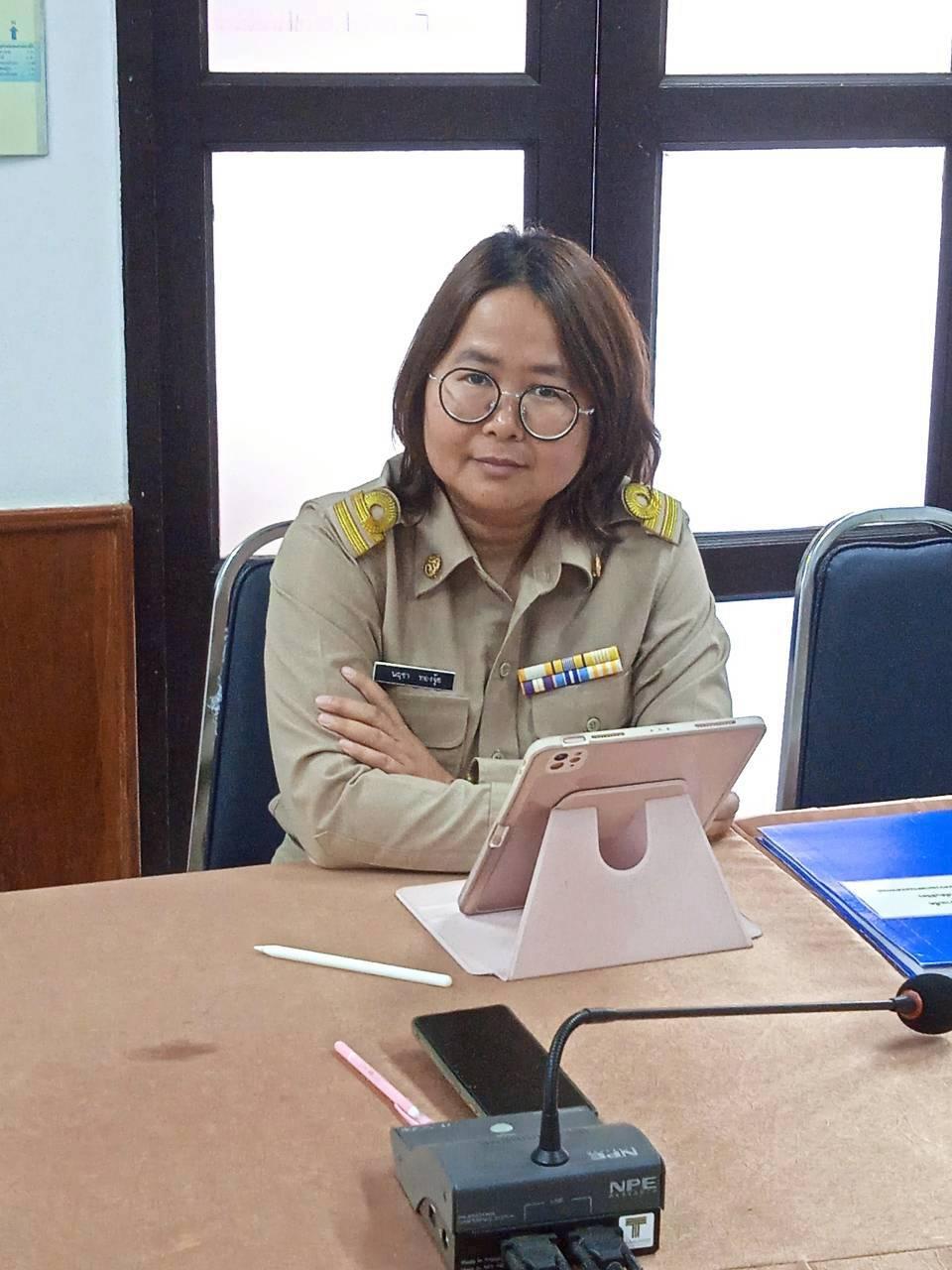 ภาพประกอบที่ 3