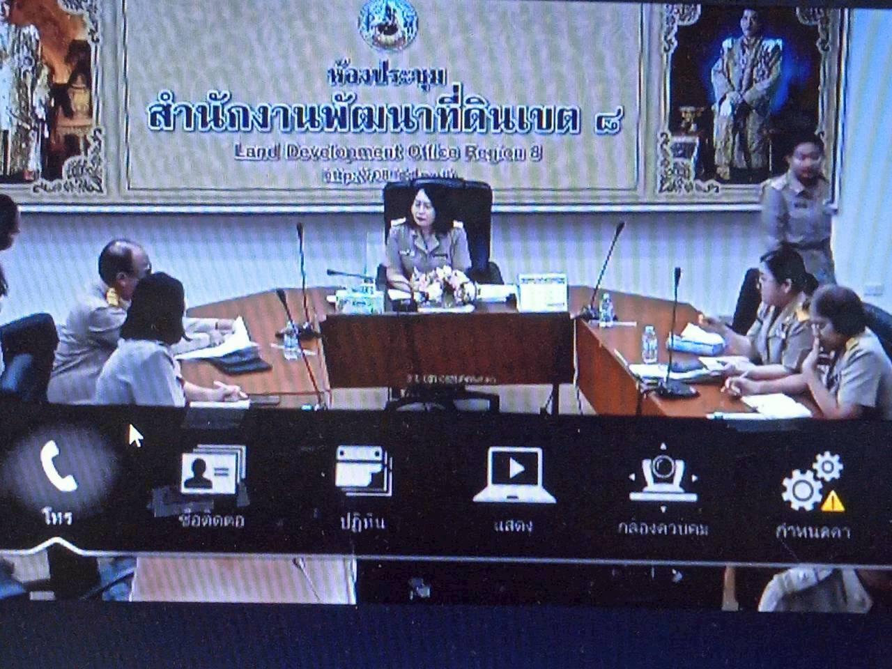 ภาพประกอบที่ 0