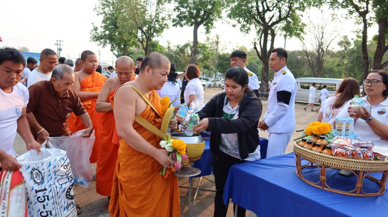 ภาพประกอบที่ 4