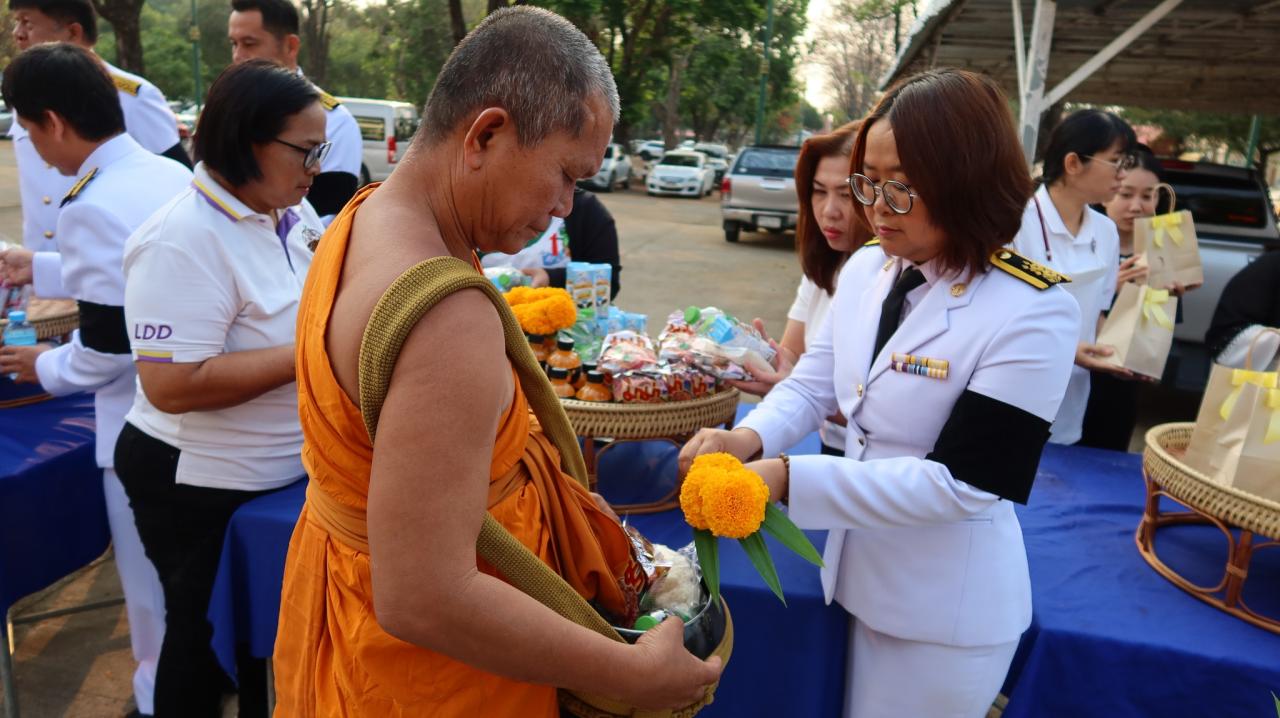 ภาพประกอบที่ 3