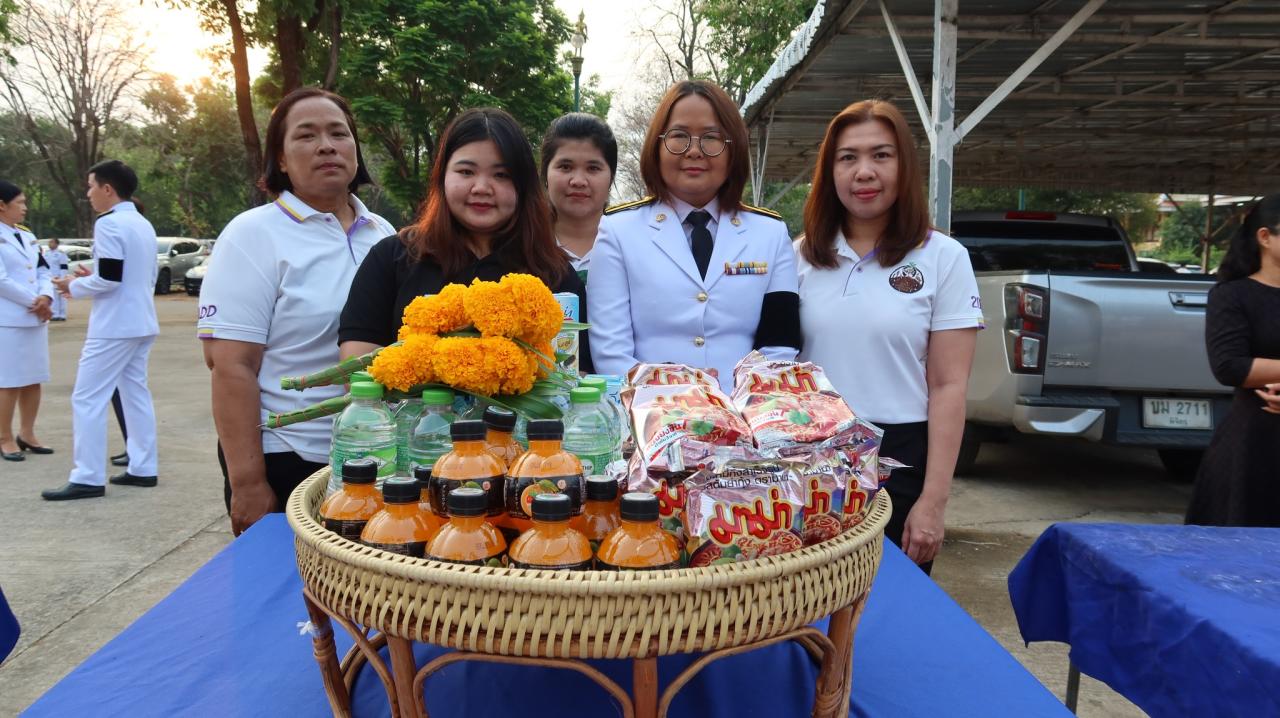 ภาพประกอบที่ 0