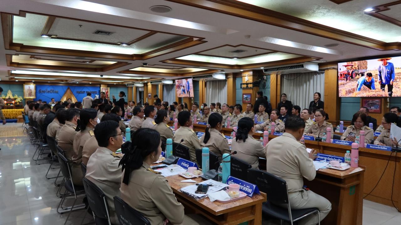 ภาพประกอบที่ 5