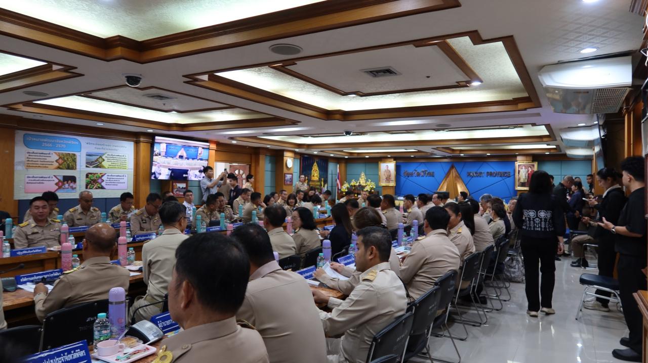 ภาพประกอบที่ 4