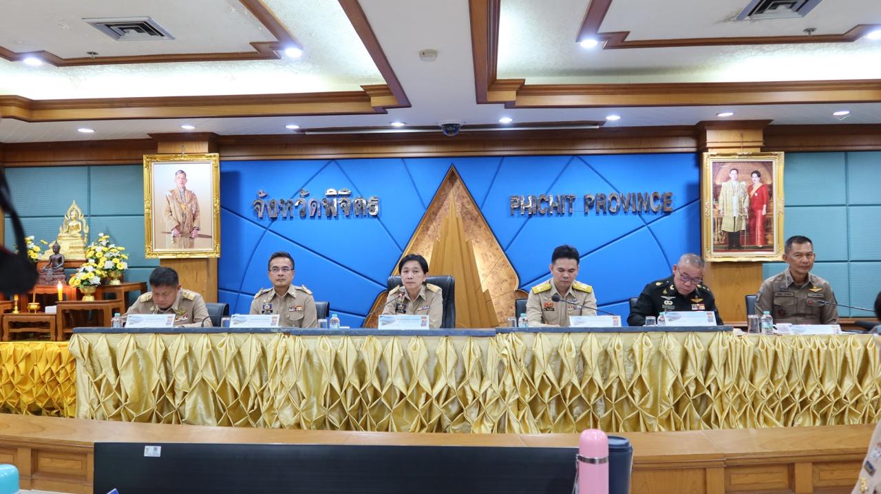 ภาพประกอบที่ 0