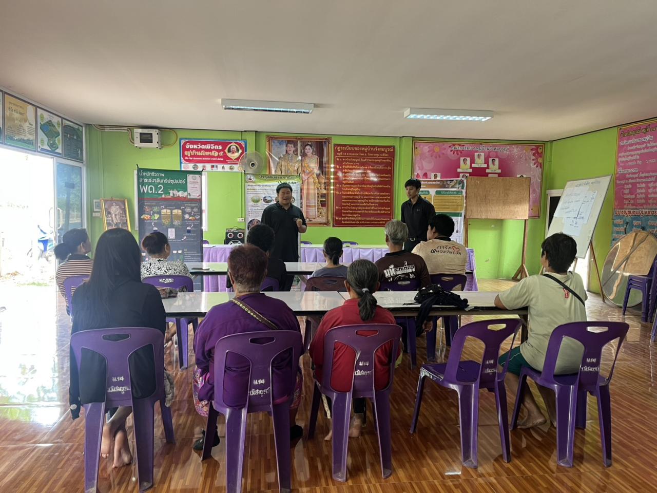 ภาพประกอบที่ 0