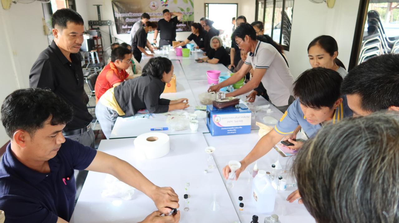 ภาพประกอบที่ 8