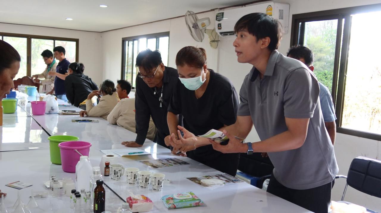 ภาพประกอบที่ 7