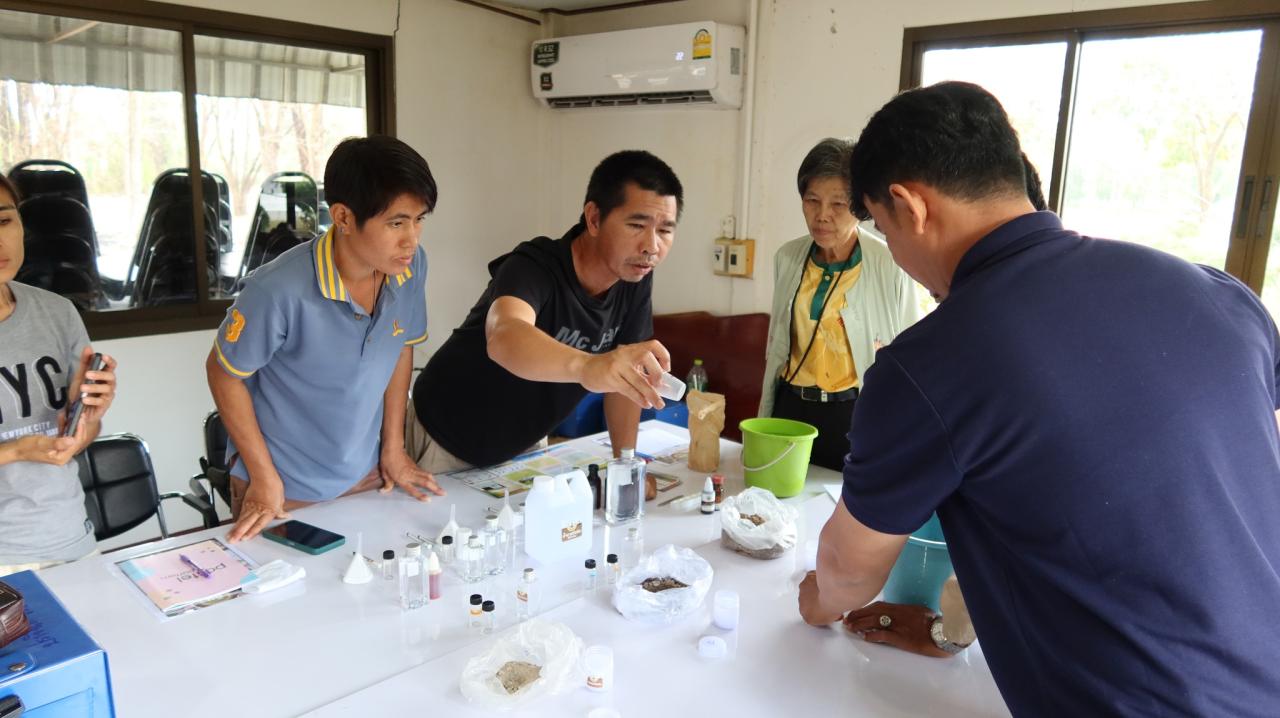 ภาพประกอบที่ 6