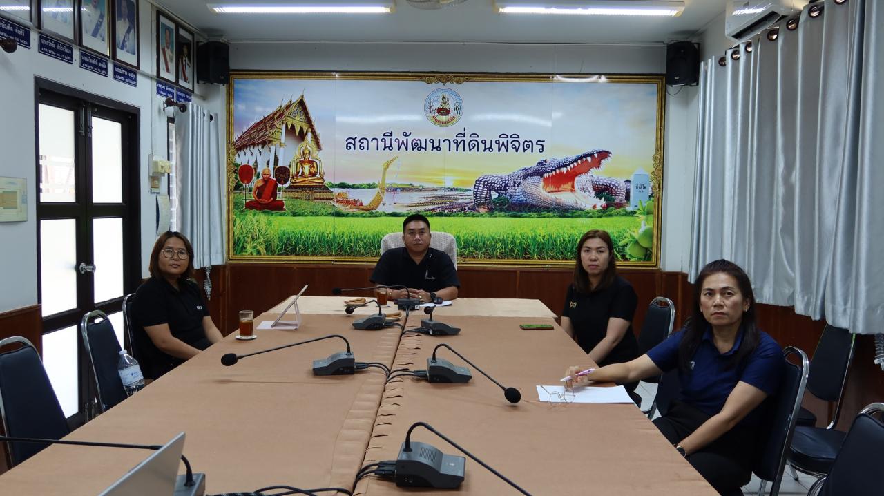 ภาพประกอบที่ 9