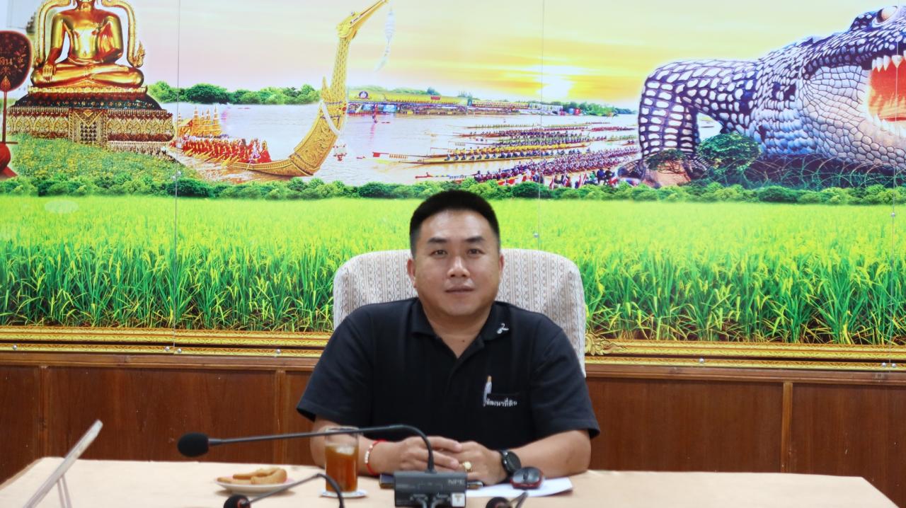 ภาพประกอบที่ 2