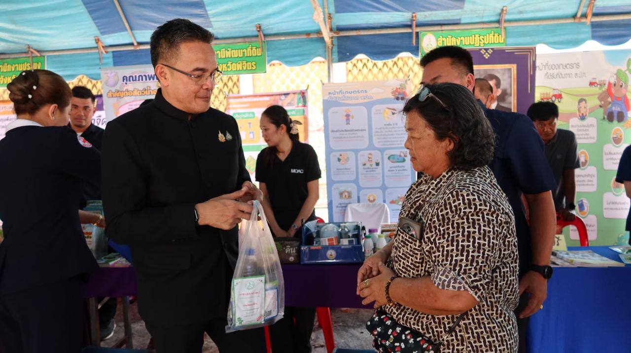 ภาพประกอบที่ 6