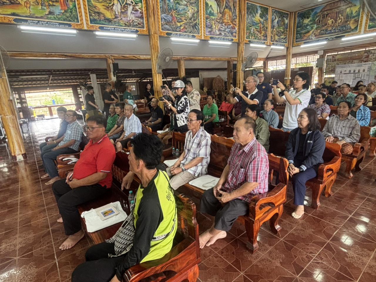 ภาพประกอบที่ 6