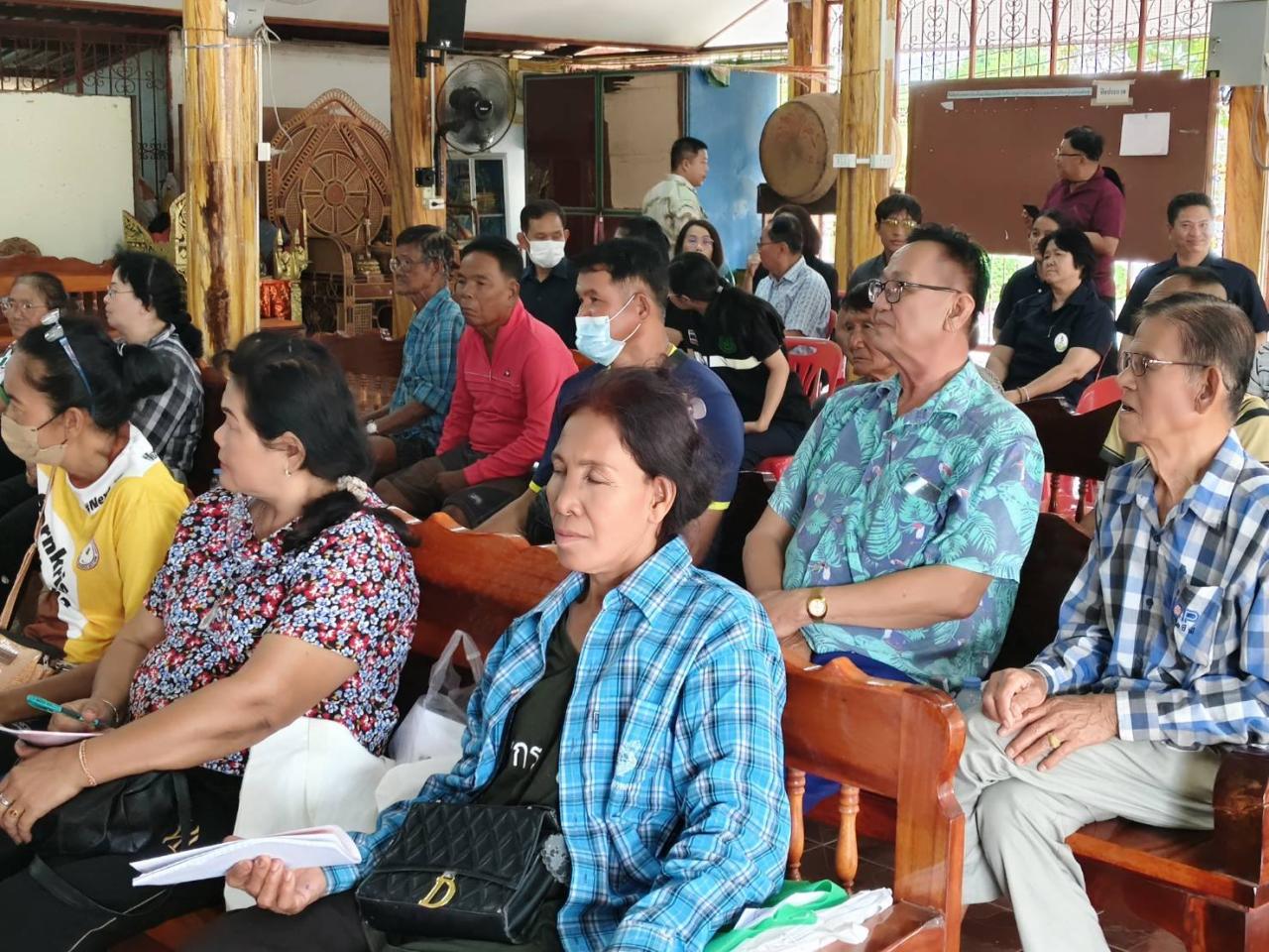 ภาพประกอบที่ 3