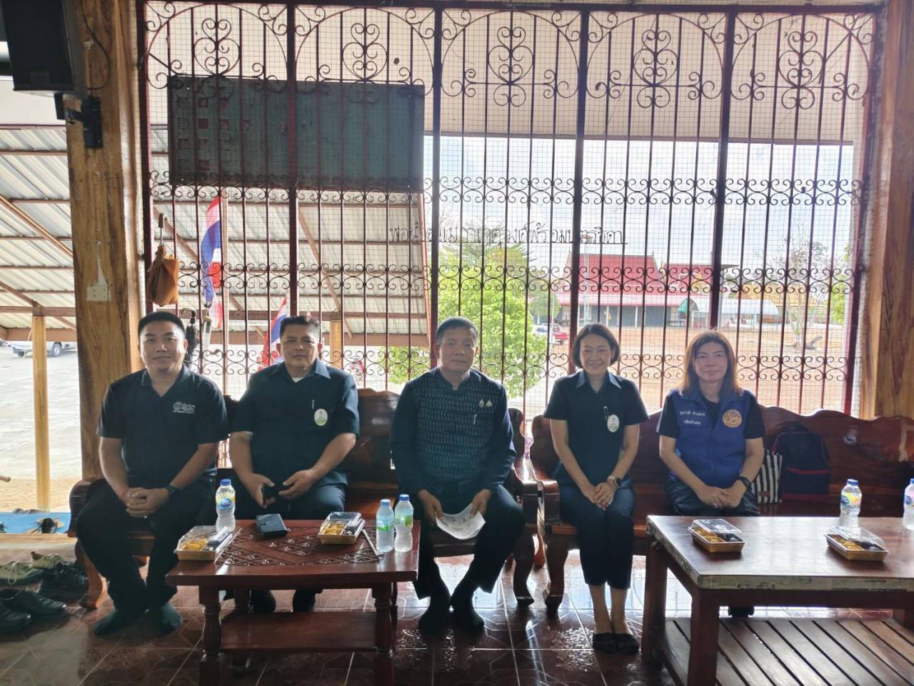 ภาพประกอบที่ 2